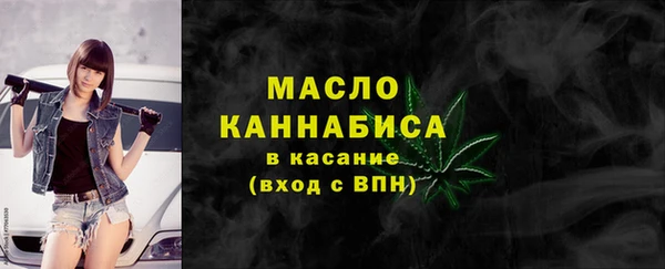 MDMA Баксан